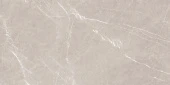 Pietra Grigio Керамогранит бежевый 60х120 матовый карвинг