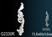 Фрагмент орнамента G2330R Фрагмент орнамента G2330R