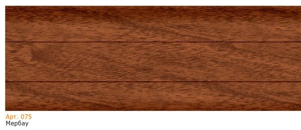 Плинтус 075 Мербау  2500x58x20