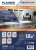 Подложка Planker EVA (фольгированная) под   LVT,SPS 1.5  мм (рулон 18,6 м2)	