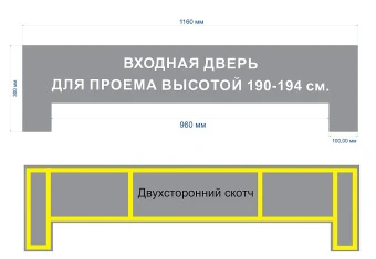 Табличка информационная (цвет SC/C МатХром/Хром)