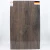Malt Oak