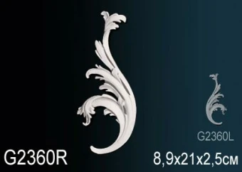 Фрагмент орнамента G2360R