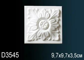 Обрамления дверей D3545