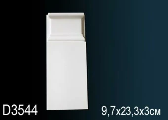 Обрамления дверей D3544