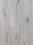 4100 Дуб Малави