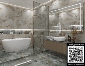 R_PR2013 Керамогранит Оникс Песочный 60*120см полированный 1,44м2 