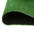Грас / GRASS 10 мм