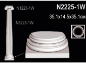 Колонны N2225-1W