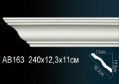 Карниз гладкий AB163