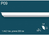 Карниз гладкий P09