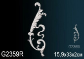 Фрагмент орнамента G2359R