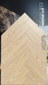 313 Дуб Перуц (600х100)