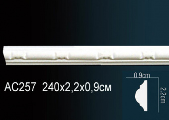 Молдинг с рисунком AC257