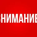 Цены в интернет-магазине