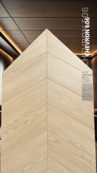 606   Дуб Славков