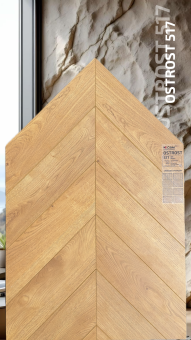 517 Дуб Малеч